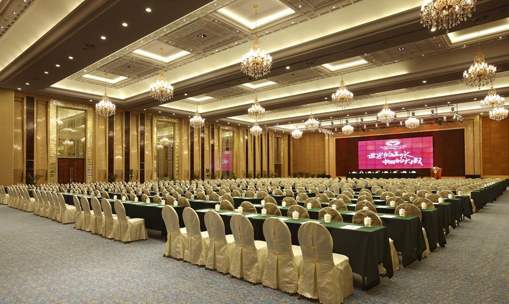 Da Cheng Shan Shui Hotel Zhangjiajie Facilities photo
